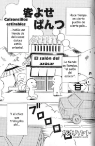 Calzoncillos Estirables