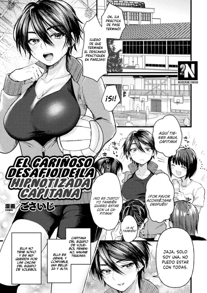 Captain Saimin Icha Love Challenge | El Cariñoso Desafío de la Hipnotizada Capitana
