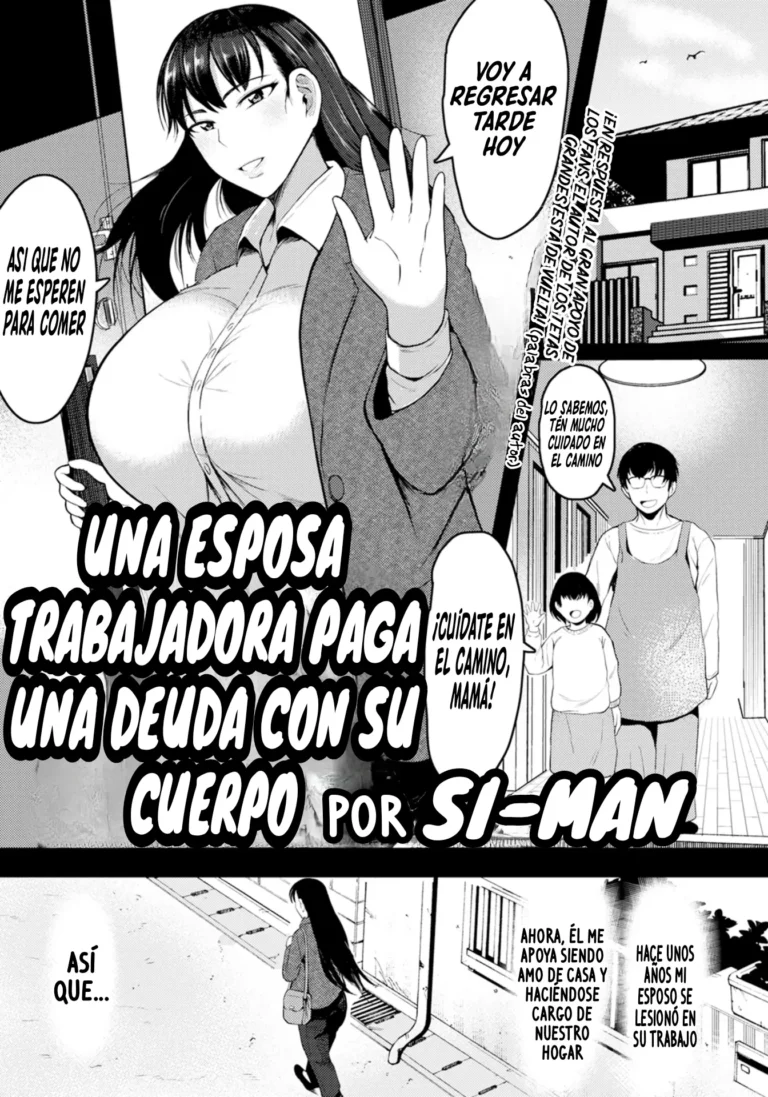 Career Tsuma no Ketsuana Hensai Keikaku｜Una Esposa Trabajadora Paga Una Deuda Con Su Cuerpo