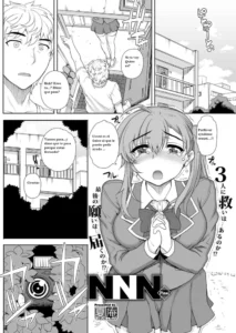 [Carn] NNN Final (COMIC Megastore H 2012-11) [Spanish] [michu123] [Digital]