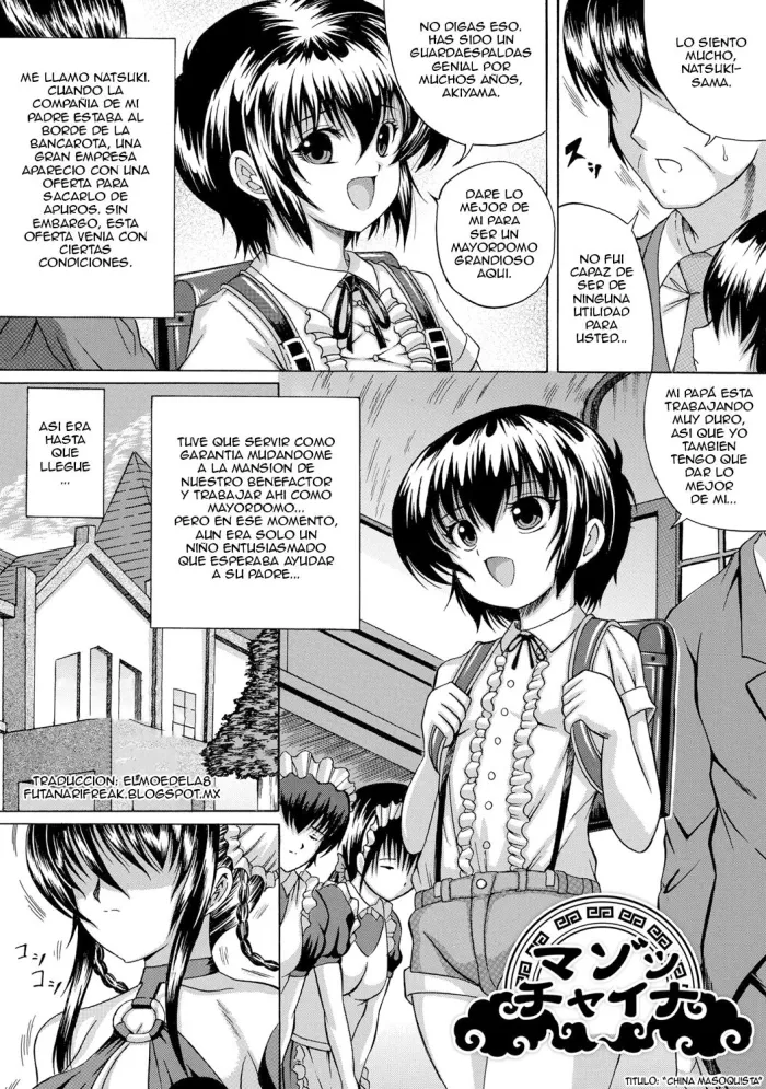 [Catapult] Soujuku Mitsu Kan no Aji Ch. 5-6 [Spanish] {ElMoeDela8}