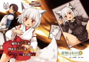 [Chabatake ni Haeta Takenoko (Kuratsuka Riko, Iga Senpuki)] Ippan Heishi Akira ga Shitennou Tamamo wo Tsukaima ni Dekita Wake [Spanish] [DARKSTONE] [Digital]