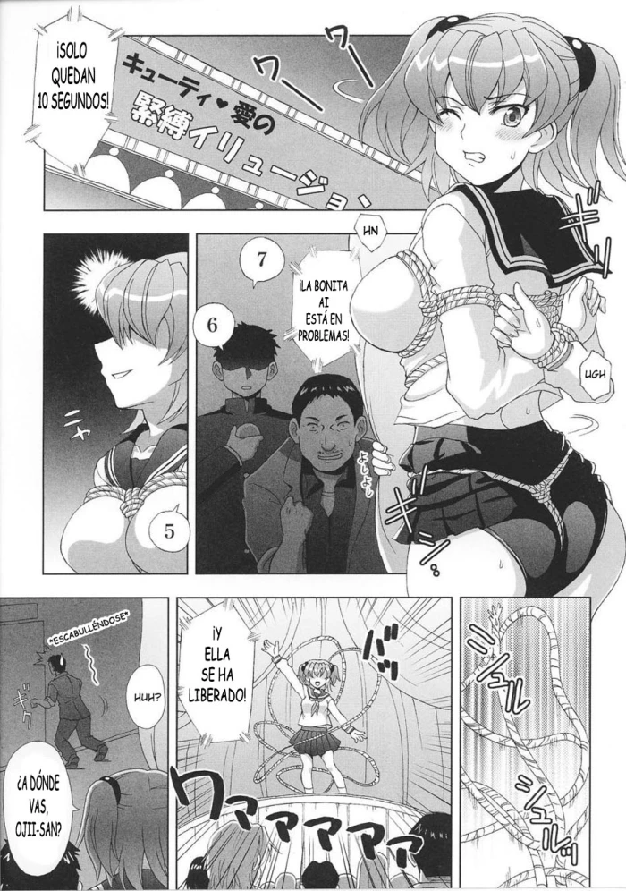 [chaccu] Cutie Kinbaku Illusion | La Escapista (Kinbaku Heroine Anthology Comics) [Spanish]