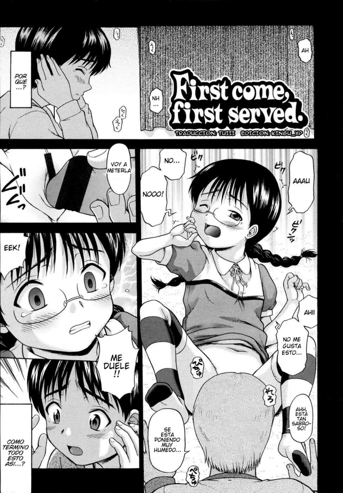 [Chakura Kazuhiko] First come First served [ESP]