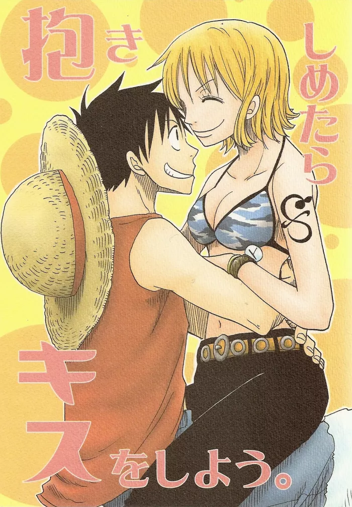 [CHANNEL KING (Fujisaki Kazuko)] Dakishimetara Kiss o Shiyou. (One Piece) [Spanish] [Hao Scanlations]
