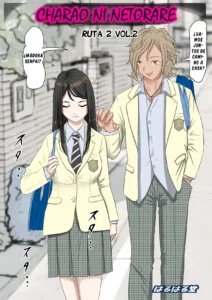 Charao ni Netorare Route 2 Vol. 2
