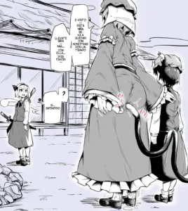 Chen x Youmu Konpaku
