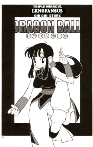 Chi Chi Story (Spanish) LKNOFansub