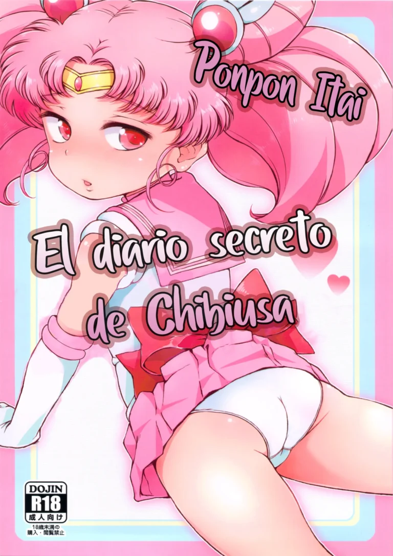 Chibiusa no Himitsu Diary | El diario secreto de Chibiusa (uncensored)