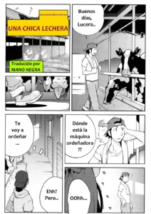 CHICA LECHERA