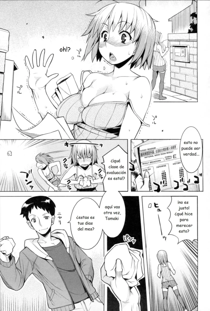 Chichi Nikurin 7-8-9