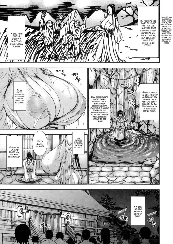 Chichinie no Miko (decensored)