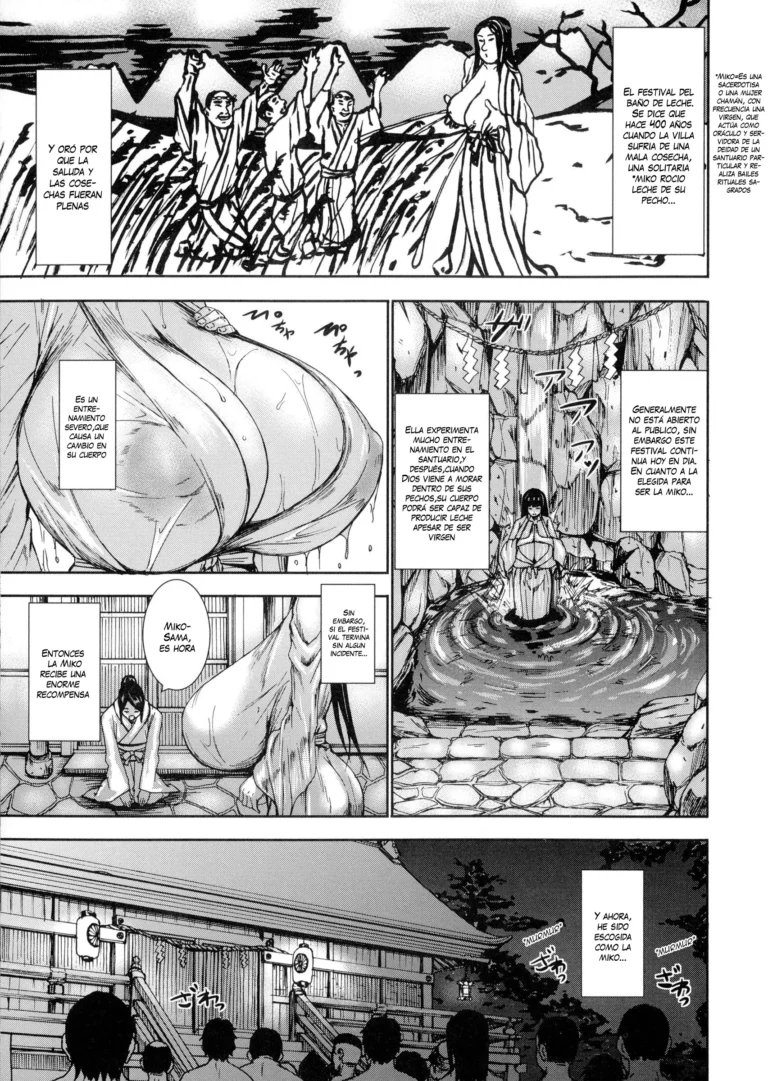 Chichinie no Miko (decensored)