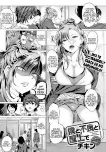 [Chicken] Boku to Furyou to Okujou de | En la azotea, con la delincuente. (COMIC Anthurium 2020-06) [Spanish] [Master Grynm] [Digital]