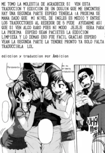 [Chiguchi Miri] Eromanga Check ga Tomaranai | No podemos dejar de leer eromanga 1 (Gekou Jikoku ni Yarimashita.) [Spanish] [Rodan11]