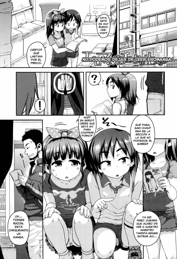 [Chiguchi Miri] Eromanga Check ga Tomaranai | No Podemos Dejar de Leer Eromanga! (Gekou Jikoku ni Yarimashita.) [Spanish] [Cark-san]