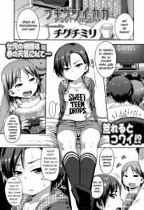 [Chiguchi Miri] Fukigen Ikaga | Pouty Much? (Comic LO 2015-06) [Spanish] {MetamorfosiS}