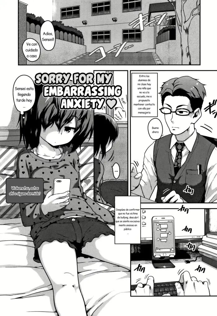 [Chiguchi Miri] Gomen ne Sekimen Mental | Perdón por Mi Vegonzosa Ansiedad (Fukuramikake ga Osuki Desho) [Spanish] {DK + EbisuTraslade – Winder}