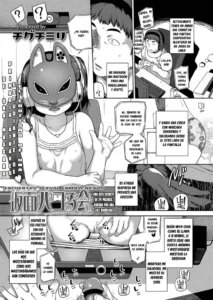 [Chiguchi_Miri]_Kamen_Pakoru_Kai Sin censura