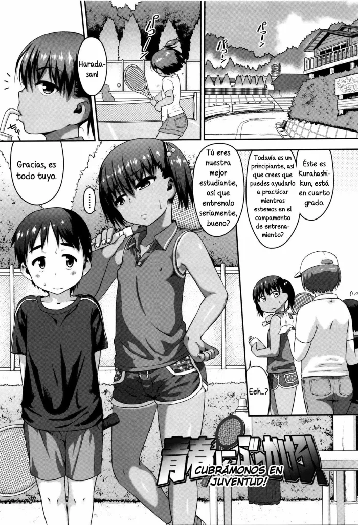 [Chiguchi Miri] Seishun ni Bukkakero! | Cúbramonos en Juventud! (Shogo Beat) [Spanish] [Cark-san]