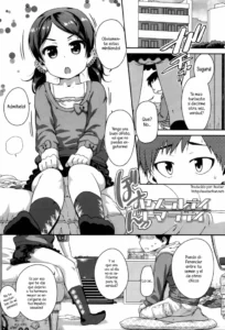 [Chiguchi Miri] Yamerarenai Tomaranai (Shogo Beat) [Spanish] [Avatar-kun]