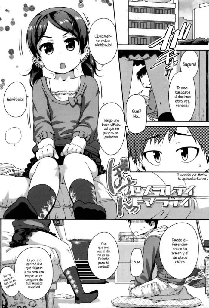 [Chiguchi Miri] Yamerarenai Tomaranai (Shogo Beat) [Spanish] [Avatar-kun]