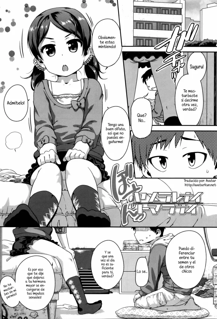 [Chiguchi Miri] Yamerarenai Tomaranai (Shogo Beat) [Spanish] [Avatar-kun]