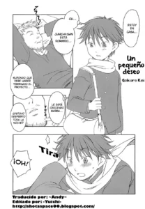Chiisana Negai | Un pequeño deseo