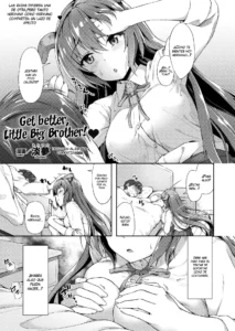 Chiisana Nii-san Genki ni Natte | Get better, Little Big Brother (decensored)