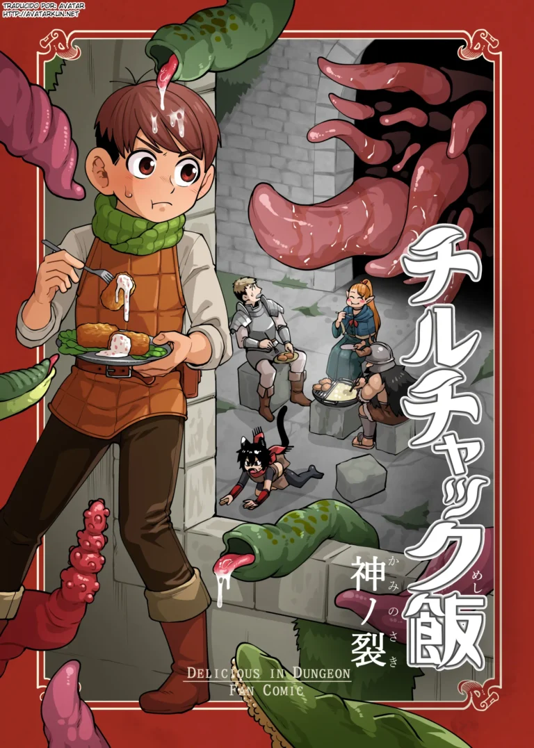 Chilchuck Meshi (Dungeon Meshi) [Spanish] (Avatar-kun}