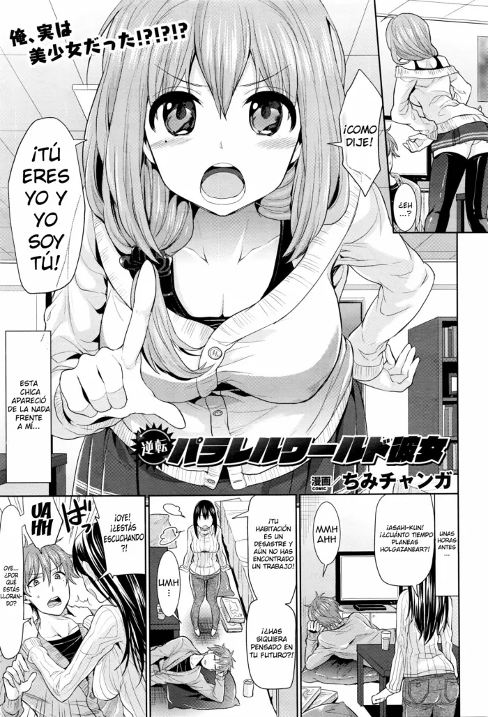 [Chimichanga] Gyakuten Parallel World Kanojo | Novia Inversa de un Mundo Paralelo (COMIC Unreal 2016-04 Vol. 60) [Spanish] [Tamo Fansub]