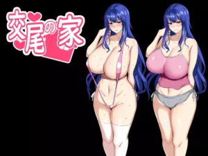 [Chinchintei (chin)] Koubi no Ie [Spanish] [Ero-Ecchi Scanlation]