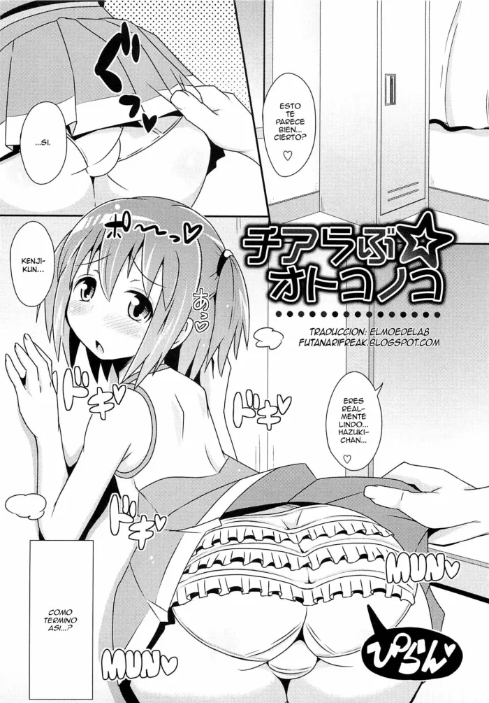 [Chinzuriina] Cheerlove☆Otokonoko (Chin☆COMPLETE) [Spanish] [ElMoeDela8]