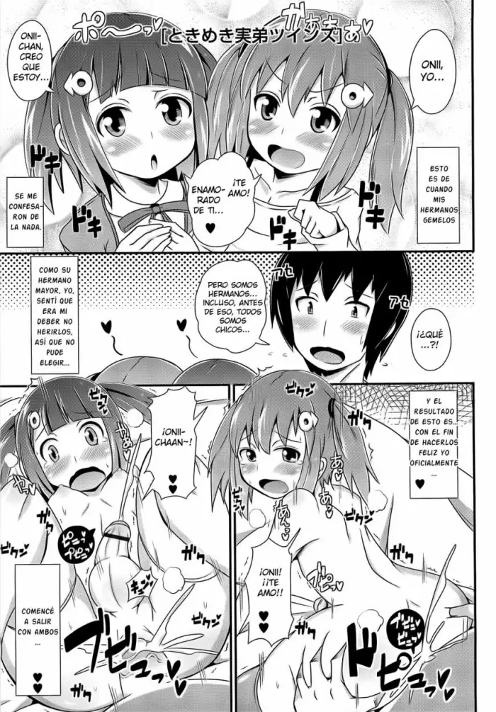 [Chinzuriina] Chin☆Dere Ch. 2 [Spanish] [Xxjova12xX]