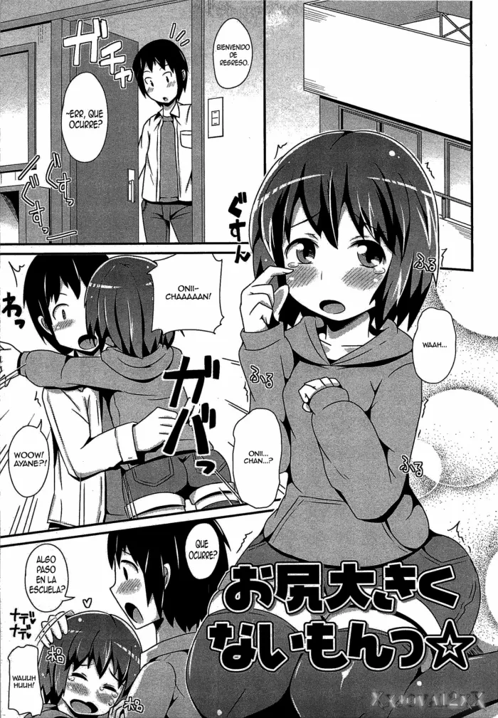 [Chinzuriina] Chin☆Dere Ch. 3 [Spanish] [Xxjova12xX]