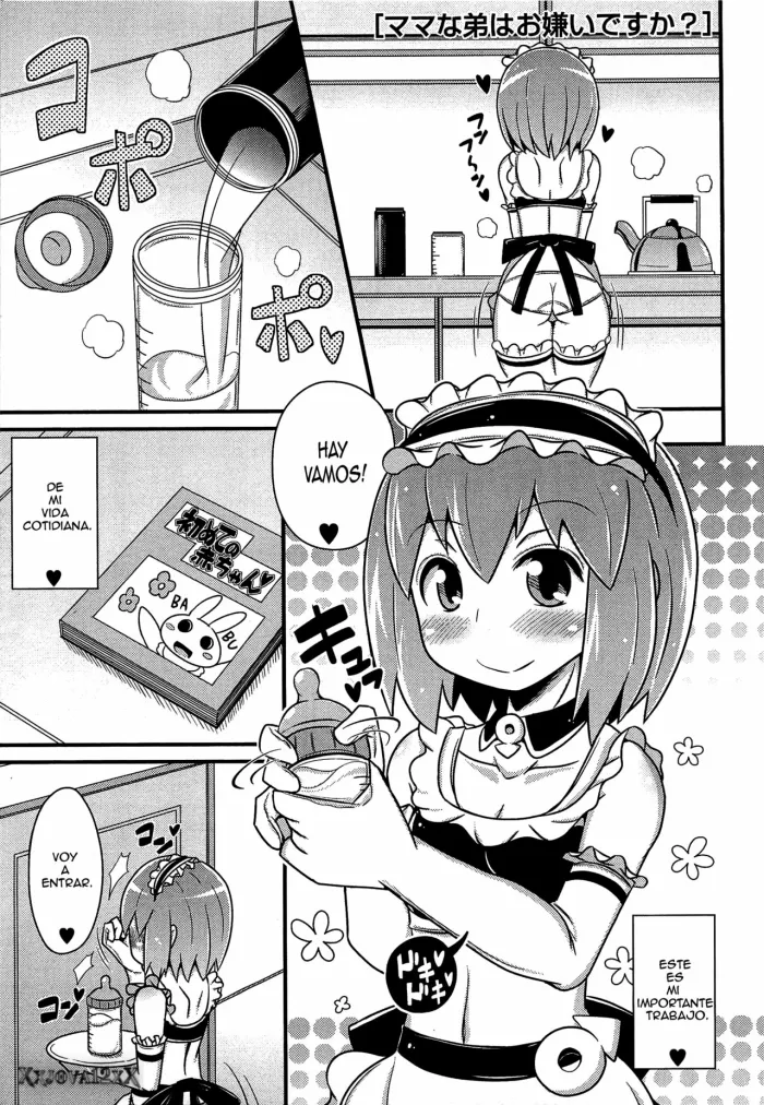 [Chinzuriina] Chin☆Dere Ch. 4 [Spanish] [Xxjova12xX]