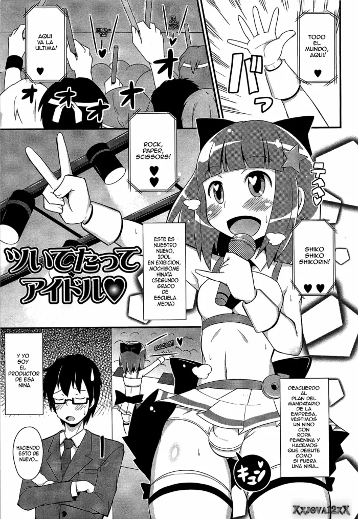 [Chinzuriina] Chin☆Dere Ch. 5 [Spanish] [Xxjova12xX]