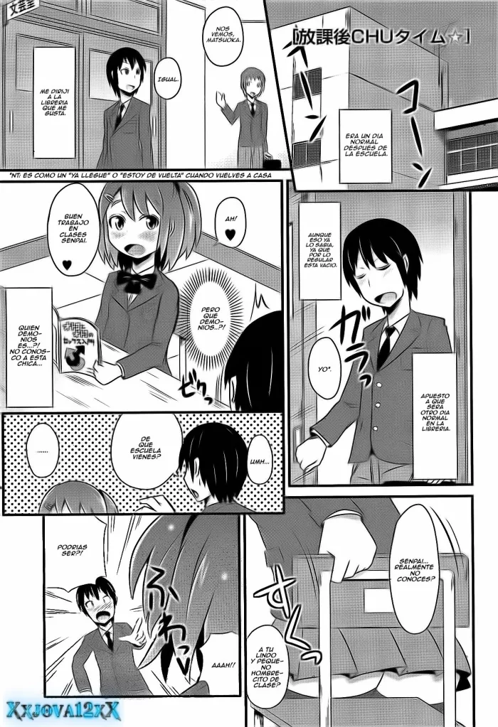 [Chinzuriina] Chin☆Dere Ch. 8 [Spanish] [Xxjova12xX]