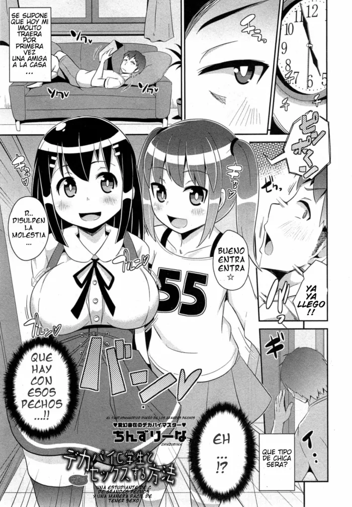 [Chinzuriina] Dekapai C Gakusei to Kantan ni Sex suru Houhou | Una estudiante de c de grandes pechos y una manera facil de tener sexo (COMIC Masyo 2014-11) [Spanish] [serres]