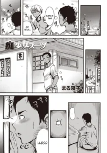 Chishoujo Suit