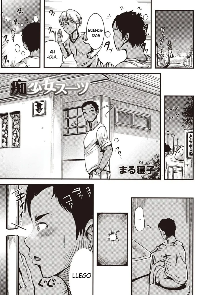 Chishoujo Suit