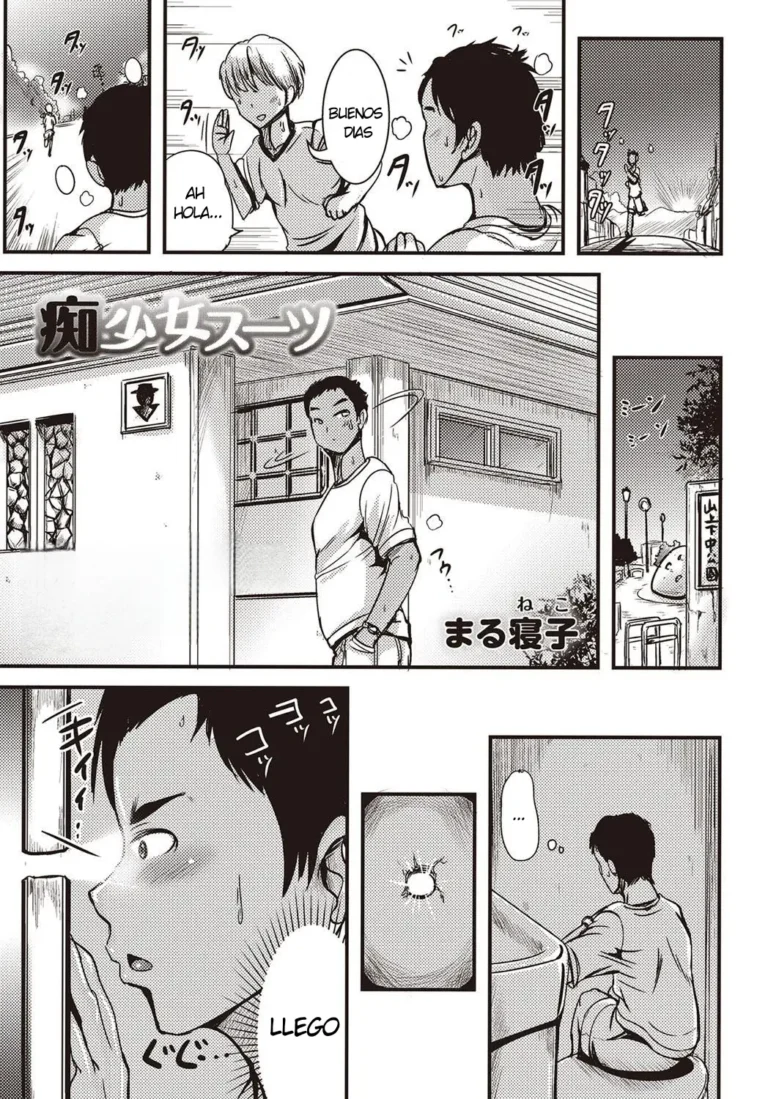 Chishoujo Suit