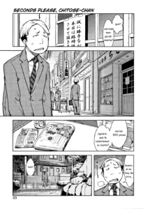 Chitose-chan, Okawari Choudai