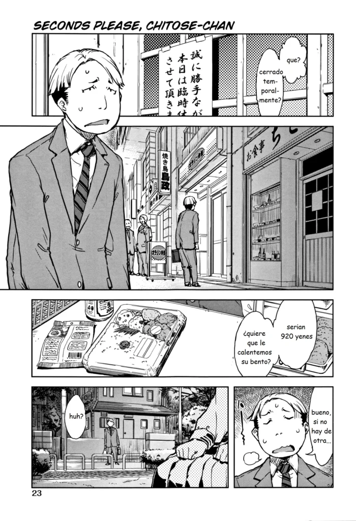 Chitose-chan, Okawari Choudai