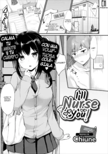 [Chiune] Kanbyou Suru kara! | Yo te curare! (COMIC Europa Vol. 15) [Spanish]
