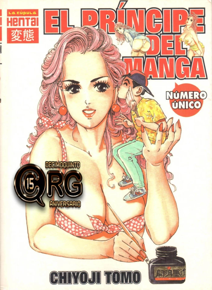 [Chiyoji Tomo] El Príncipe del Manga [Spanish]