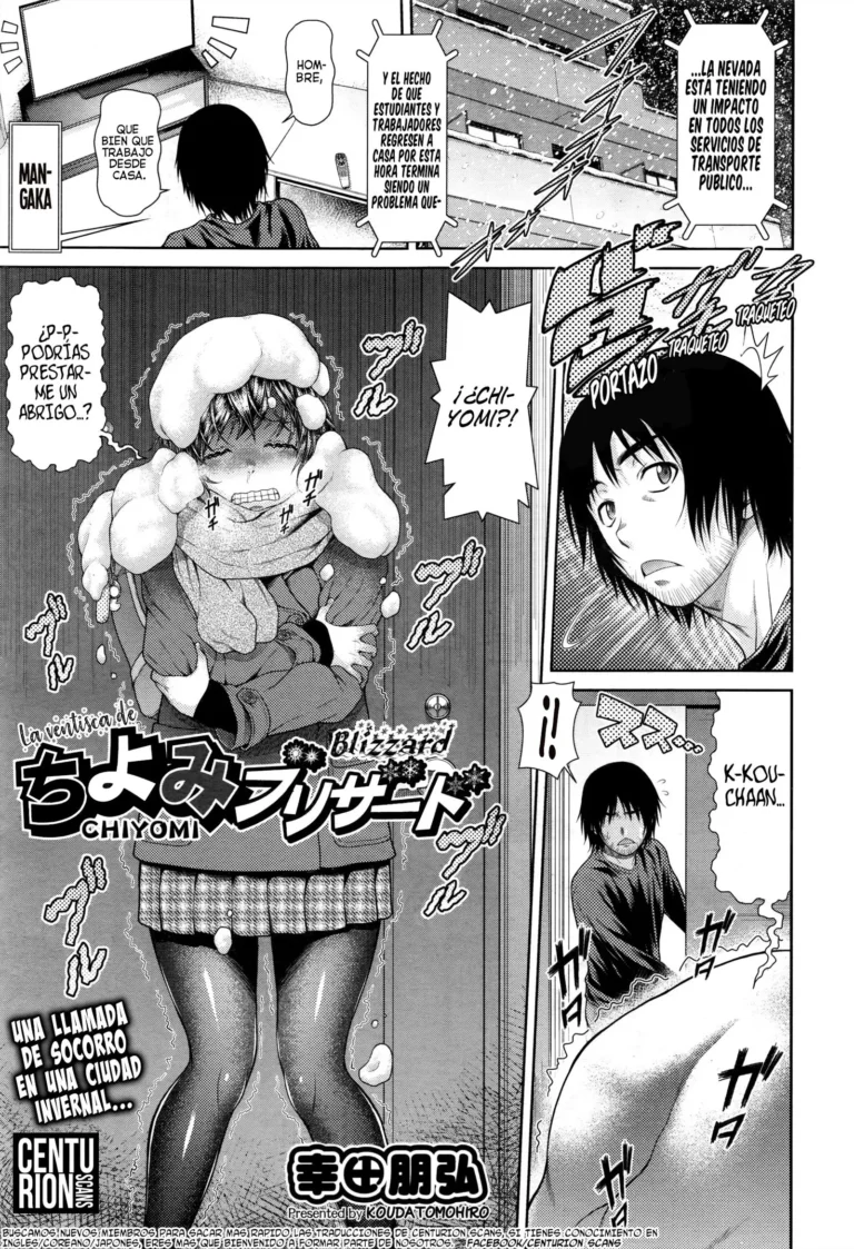 Chiyomi Blizzard | La Ventisca de Chiyomi