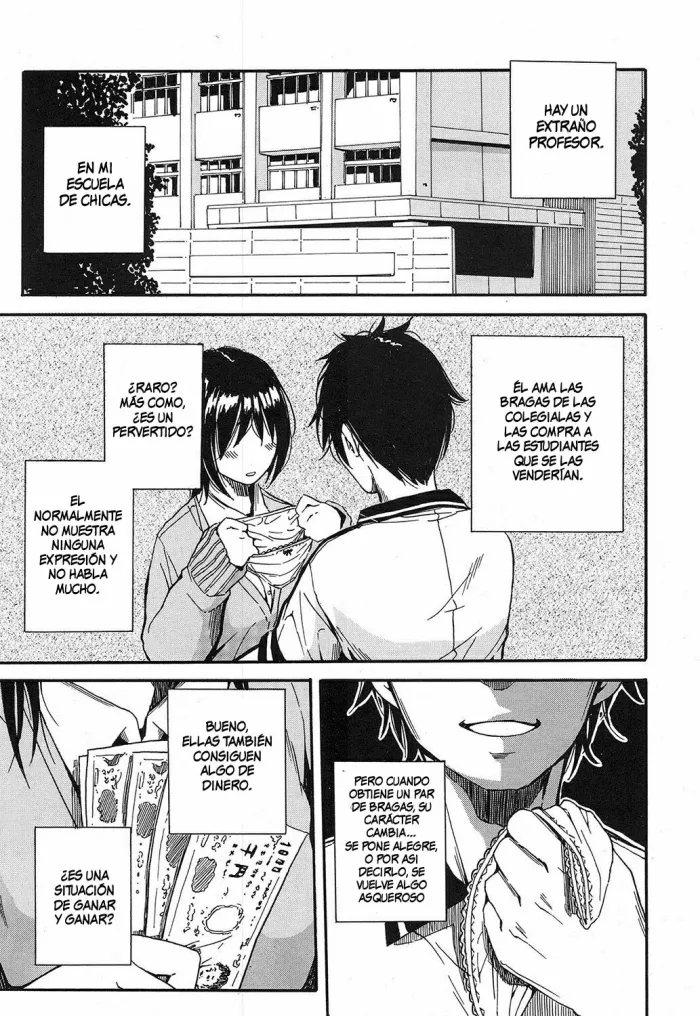 [Chiyou Yoyuchi] Shokore ~Gakuen no Kaidan Hen~ (COMIC Mugen Tensei 2016-12) [Spanish] {Jyroux} [Digital]