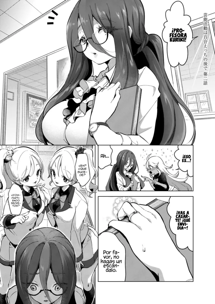 [Chorimokki] Geinou Katsudou wa Yuri Ecchi no Ato de Ch. 2 (COMIC Reboot Vol. 15) [Spanish] [INSOMNIA – Bokugen Translations] [Digital]