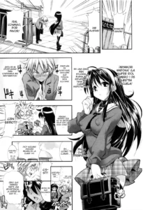 Chotto dake Do HENTAI! | !Solo soy un poco pervertida!